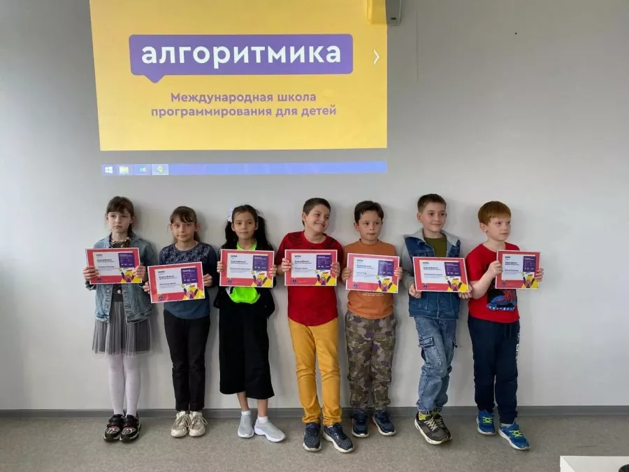 Курсы программирования и математики Алгоритмика в Ростове-на-Дону: Курсы программирования, Курсы математики, Программирование, Математики,
