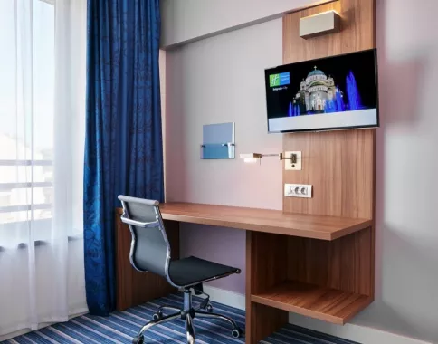 Holiday Inn Express Belgrade