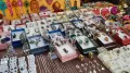 Миниатюра 10