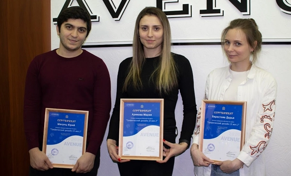 Курсы программирования AVENUE.SCHOOL в Нижнем Новгороде: программирование, IT - профессии, Обучение, Курсы,