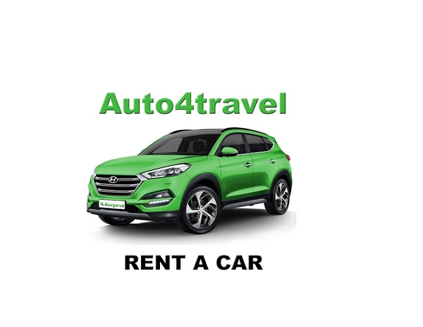 Прокат Автомобилей Auto4travel в Нижнем Новгороде: автомобиль, комфорт, Аренда, Прокат,