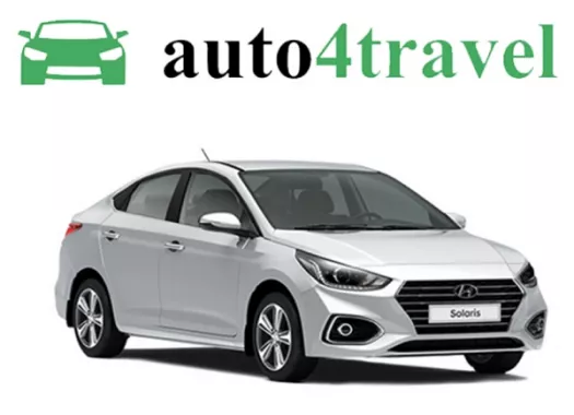 Прокат Автомобилей "Auto4travel".