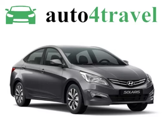 Прокат Автомобилей "Auto4travel".