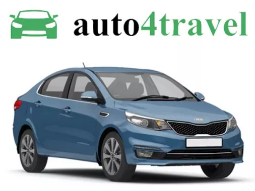 Прокат Автомобилей "Auto4travel".