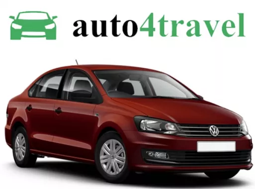 Прокат Автомобилей "Auto4travel".