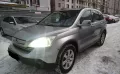 Миниатюра 9