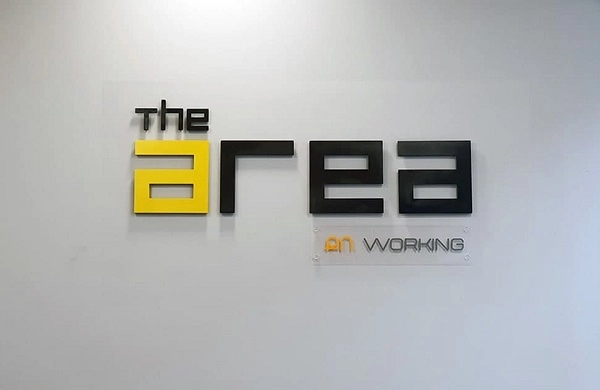 The Area Coworking - пространство для совместной работы в Ереване в Ереване
