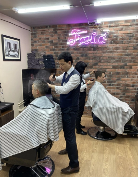 Мужская цирюльня Freйd в Москве: Стрижка, Борода, Бритье, Барбершоп, Красота,