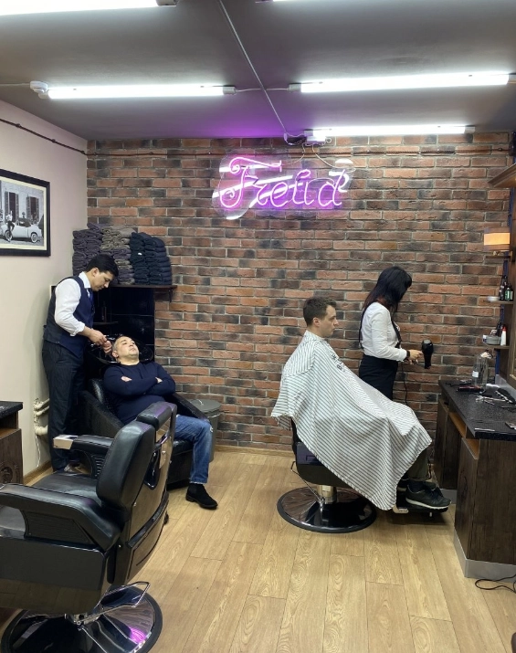 Мужская цирюльня Freйd в Москве: Стрижка, Борода, Бритье, Барбершоп, Красота,