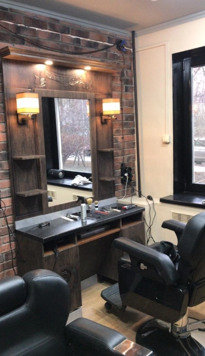 Мужская цирюльня Freйd в Москве: Стрижка, Борода, Бритье, Барбершоп, Красота,