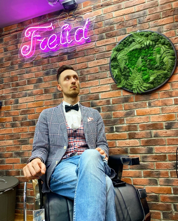 Мужская цирюльня Freйd в Москве: Стрижка, Борода, Бритье, Барбершоп, Красота,