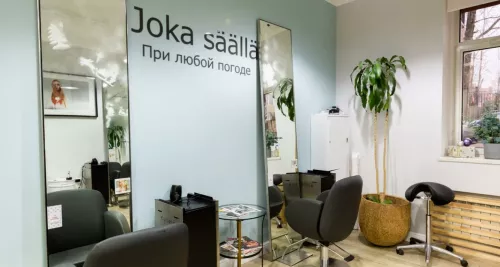 Салон красоты ПЕРСОНА  в  Москве
