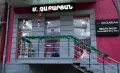 Миниатюра 10