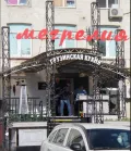 Миниатюра 9