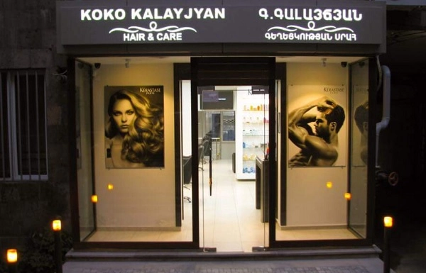 Салон красоты Koko Kalayjyan Hair & Care в Ереване: стиль, парикмахерская, красота, Стрижка, Волосы,