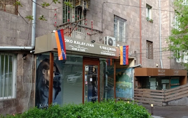 Салон красоты Koko Kalayjyan Hair & Care в Ереване: стиль, парикмахерская, красота, Стрижка, Волосы,