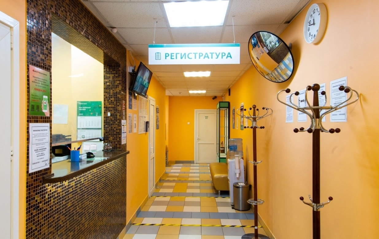 Большое фото 9