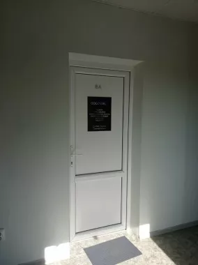 Студия красоты "Good girl".