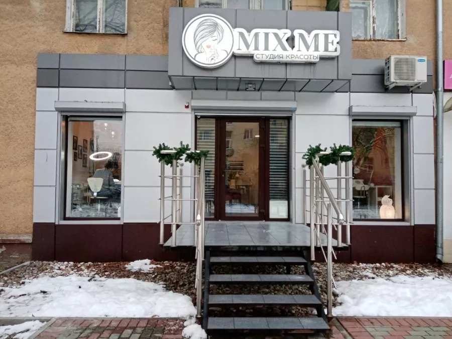 Студия красоты Mix Me в Калининграде: Русский массаж, Релаксирующий массаж, Наращивание ресниц, Ламинирование ресниц, Окрашивание ресниц, Коррекция бровей, Ламинирование бровей, Ногтевые студии, Услуги по уходу за ресницами / бровями, Услуги визажиста, Услуги массажиста, Окрашивание бровей,