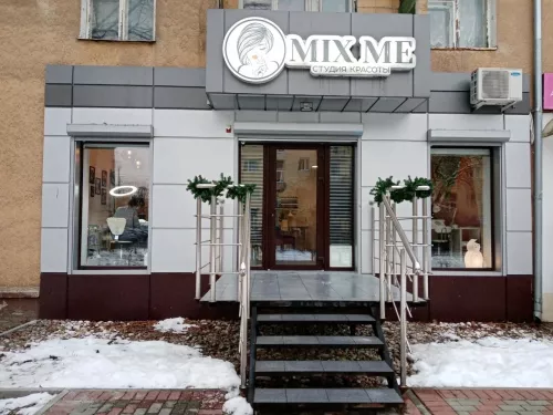 Студия красоты Mix Me  в  Калининграде
