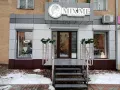 Миниатюра 1