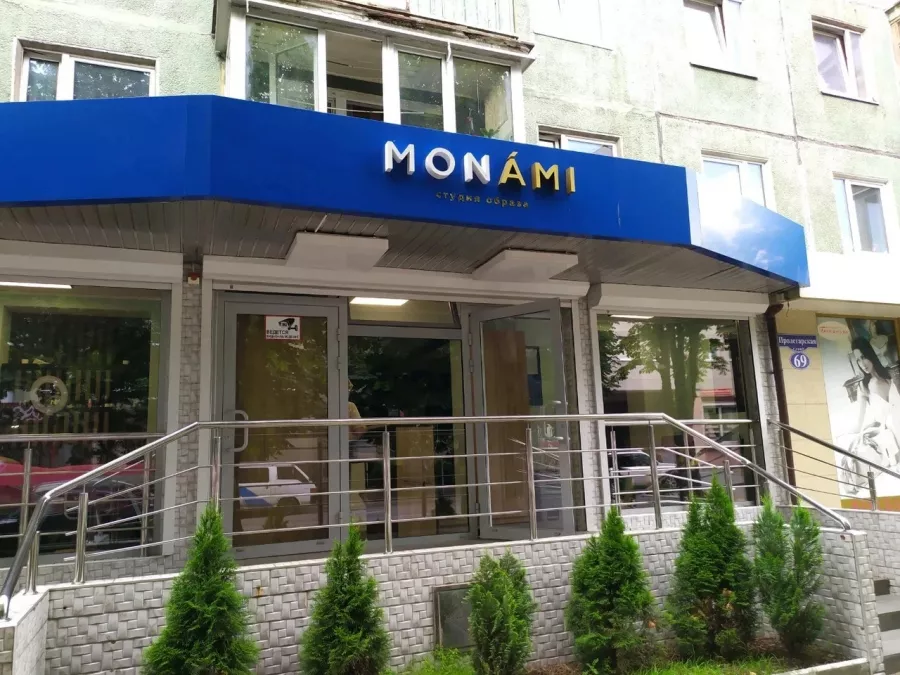 Студия красоты Monami в Калининграде: Японский маникюр, Гель-лак, Педикюр, Парафиновые ванночки, Наращивание ресниц, Ламинирование ресниц, Наращивание гелем, Окрашивание ресниц, Коррекция бровей, Дизайн ногтей, Мужской маникюр,