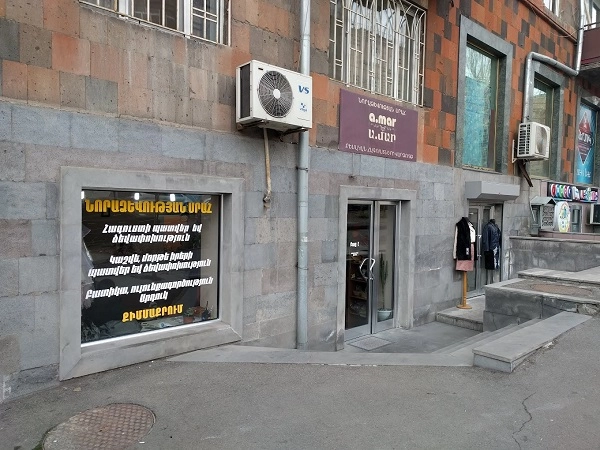 Услуги портного A.Mar Fashion Salon в Ереване: стиль, Ателье , Мода,
