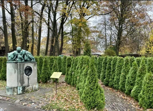 Калининградский зоопарк.