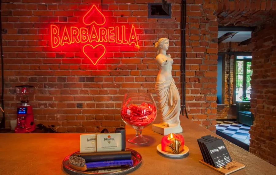 Барбершоп Barbarella в Москве: Стрижка, Борода, Волосы, Бритье, Усы,