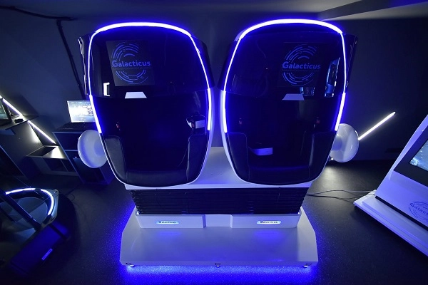 Детский развлекательный центр "Galacticus".