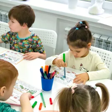 Детский клуб "Kids Club"