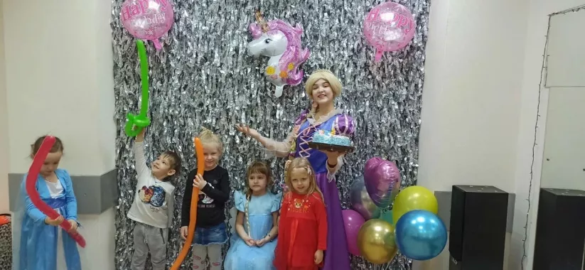 Клуб для детей и подростков "Golden Kids"