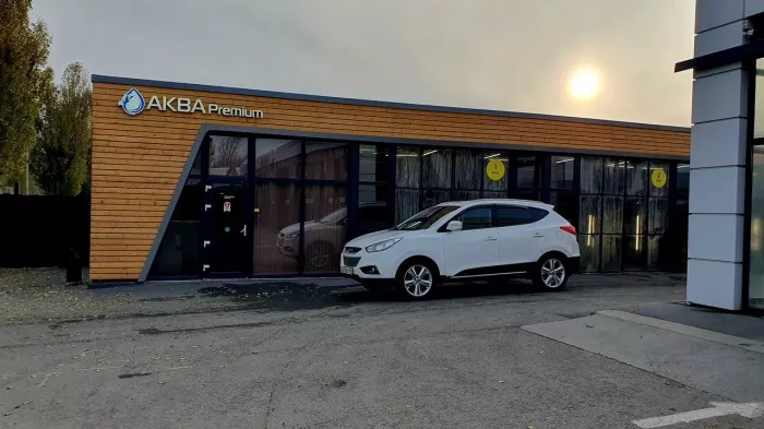 Автомойка "Аква Premium"