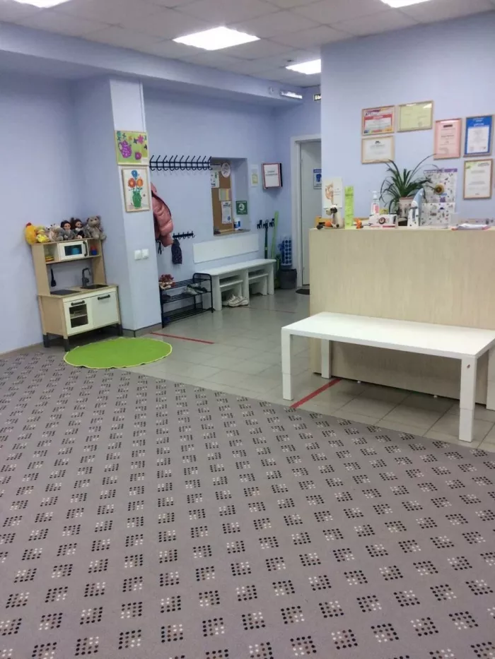 Детский клуб "Добрый дом"