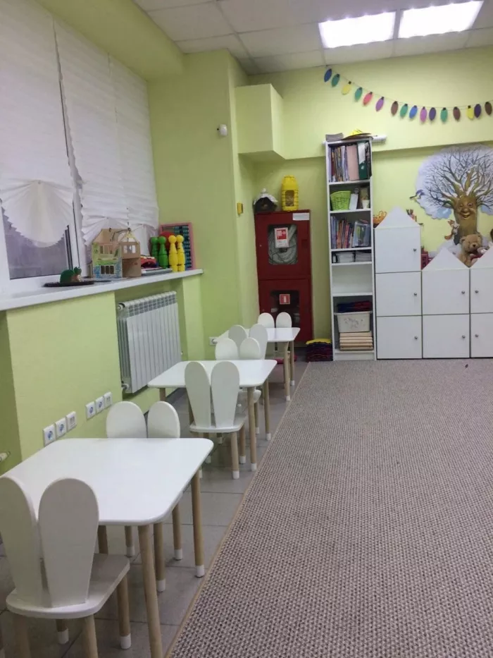 Детский клуб "Добрый дом"