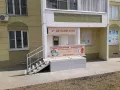 Миниатюра 5