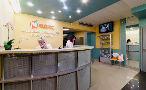 Медицинский центр МЕДИС в Нижнем Новгороде: Хирургия, Семейный отдых , Диагностика, Медицина,