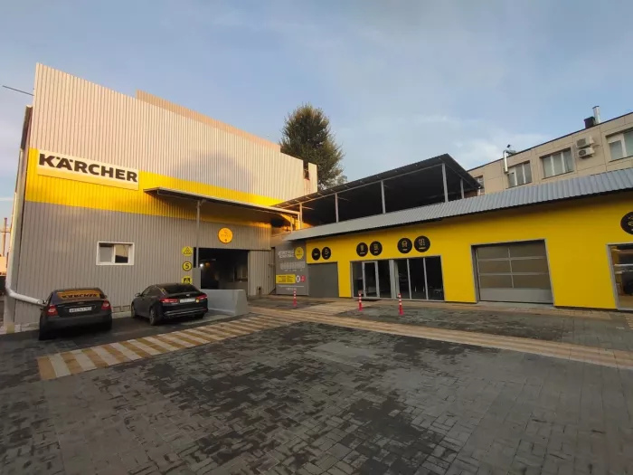 Автомойка "Своя мойка"