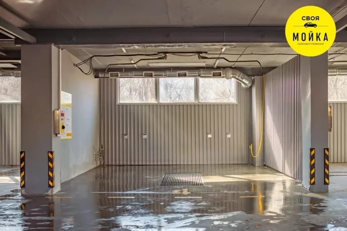 Автомойка "Своя мойка"