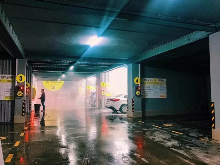 Автомойка "Своя мойка"