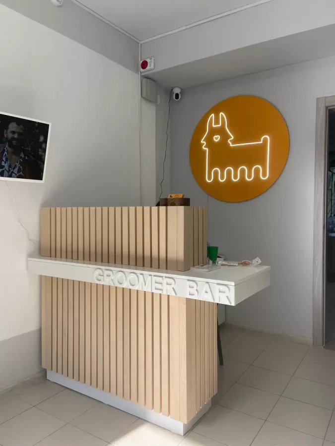 Зоосалон Groomer-Bar в Ростове-на-Дону: Зоосалон, Зоопарикмахерская, Любимцы,
