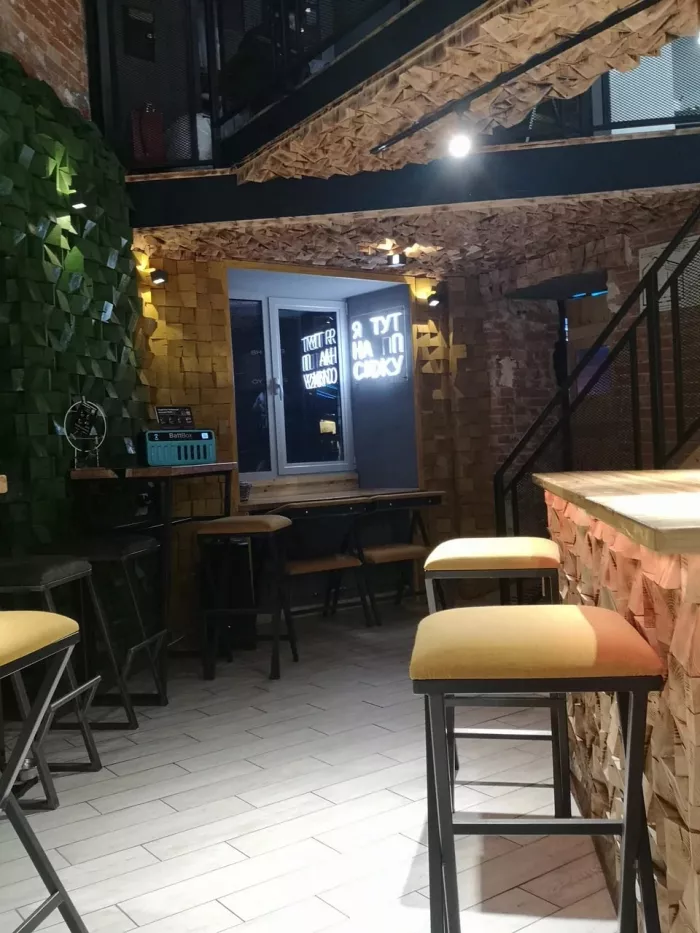 Культурный центр "Вокруг центр"