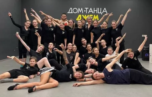 Дом танца Джем  в  Люберцах
