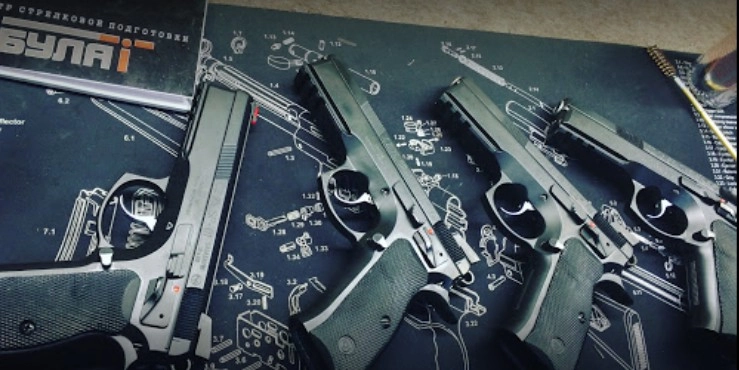 Стрельбище "Булат"