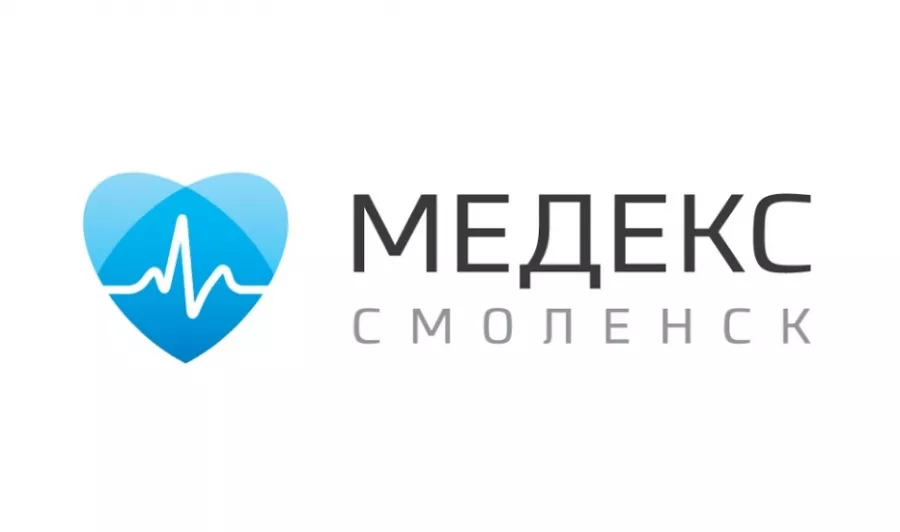 Медицинский центр Медекс в Смоленске: Семейная Медицина, Терапевты, Педиаторы, Дневной Стационар, УЗИ,