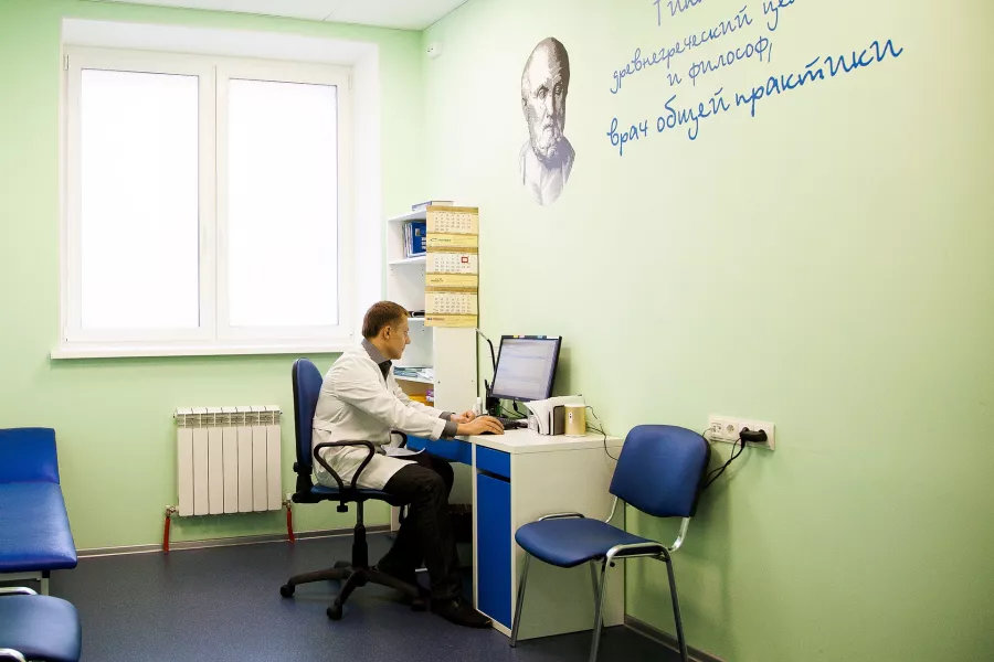 Медицинский центр Медекс в Смоленске: Семейная Медицина, Терапевты, Педиаторы, Дневной Стационар, УЗИ,