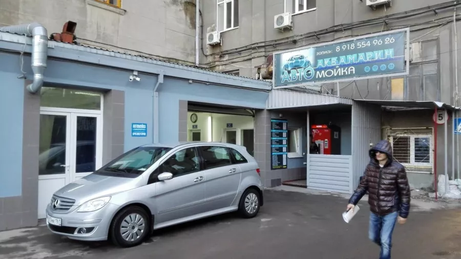Автомойка Аквамарин в Ростове-на-Дону: Автомойка, Мойка, Авто,