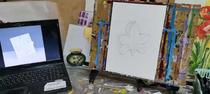 Художественная мастерская "Арт Олимп"