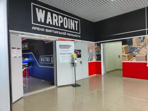Клуб виртуальной реальности "Warpoint"