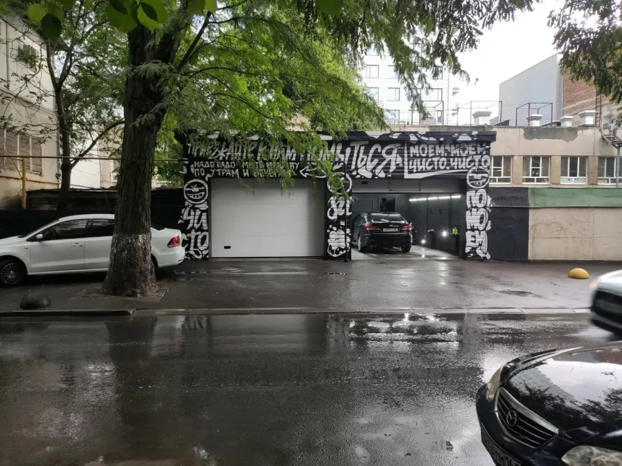 Автомойка Авто СПА в Ростове-на-Дону: Автомойка, Химчистка, Мойка, Авто,